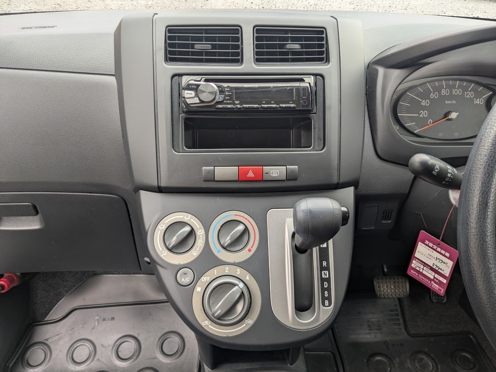 Daihatsu Mira Van 2WD TX automatic 660cc