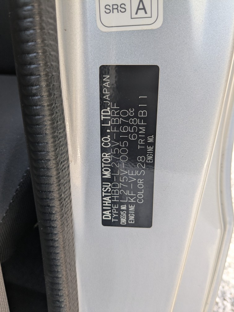 Daihatsu Mira Van 2WD TX automatic 660cc